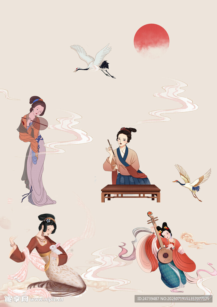 中式素材