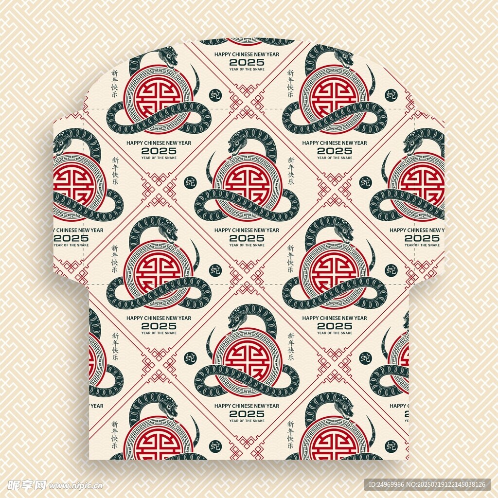 几何爱心图案宠物服饰