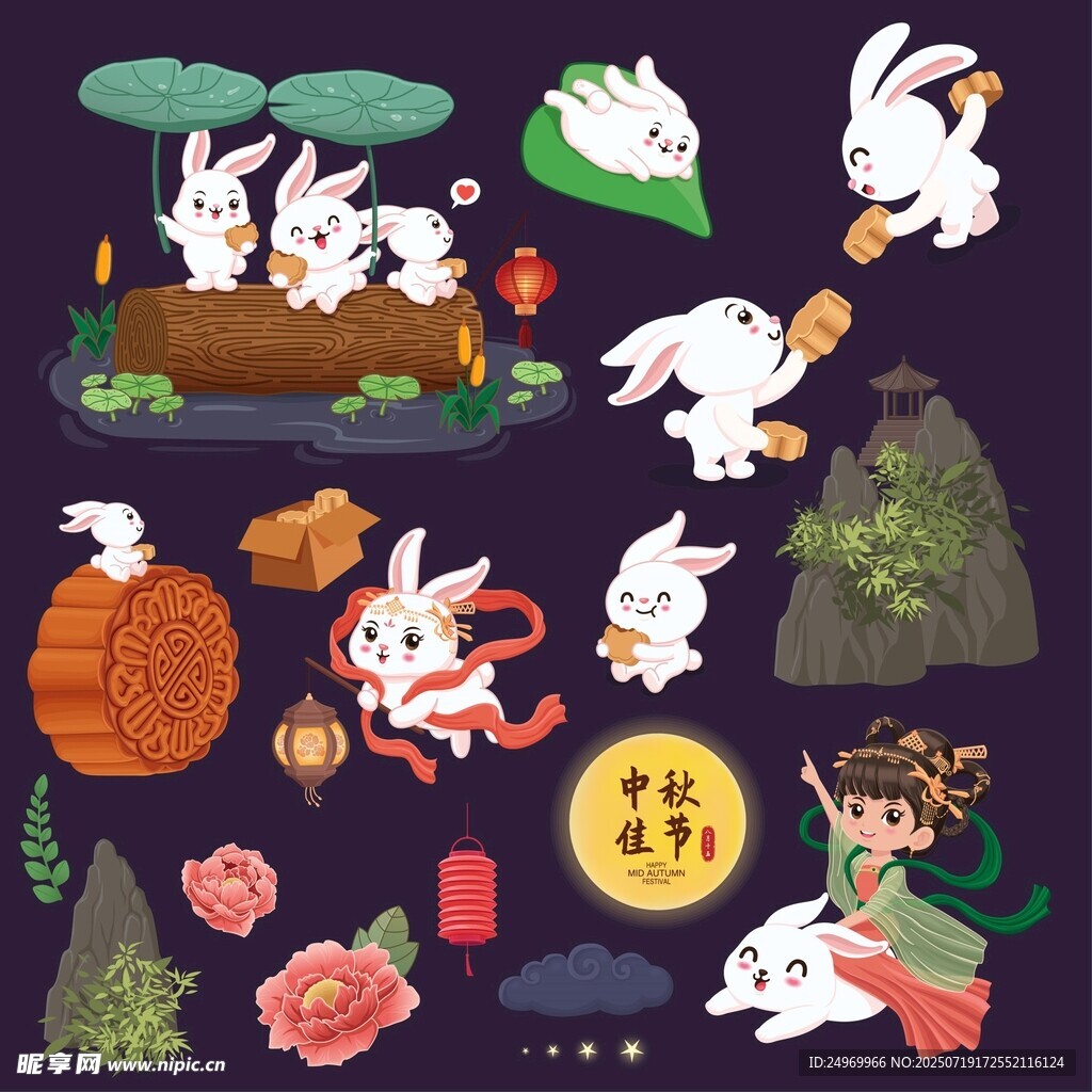 中秋玉兔元素插画素材