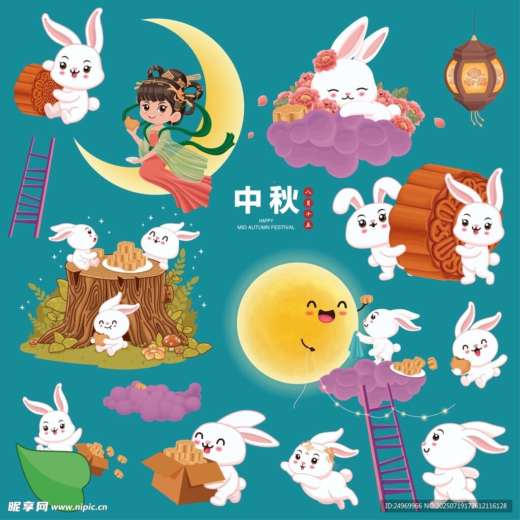 中秋玉兔嫦娥插画元素