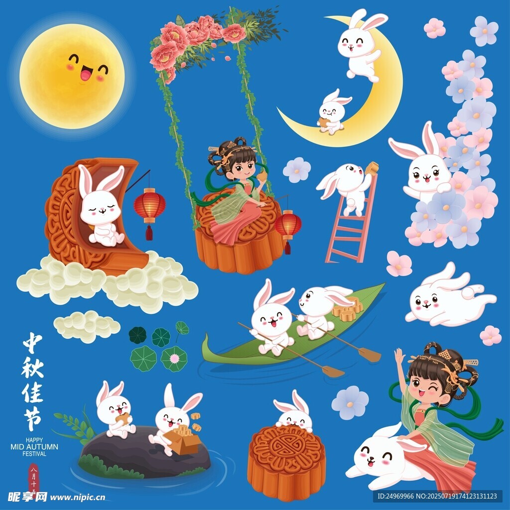 中秋玉兔赏月欢乐场景