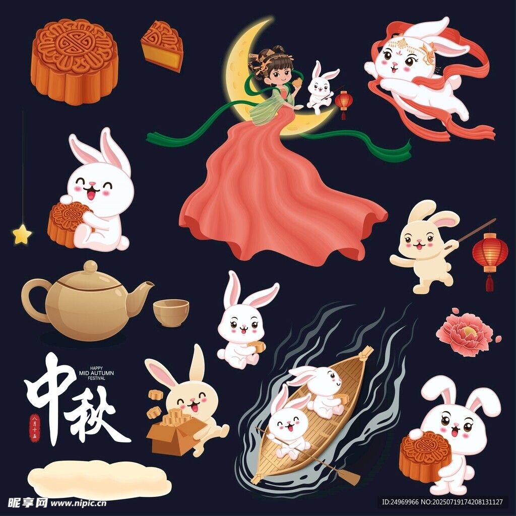 中秋元素插画