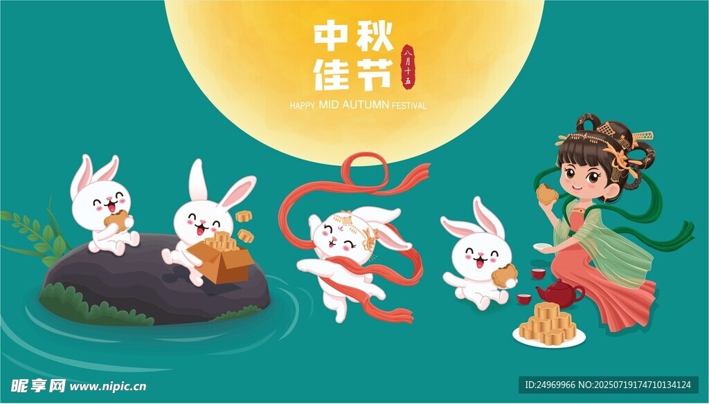 中秋玉兔与仙女欢乐场景