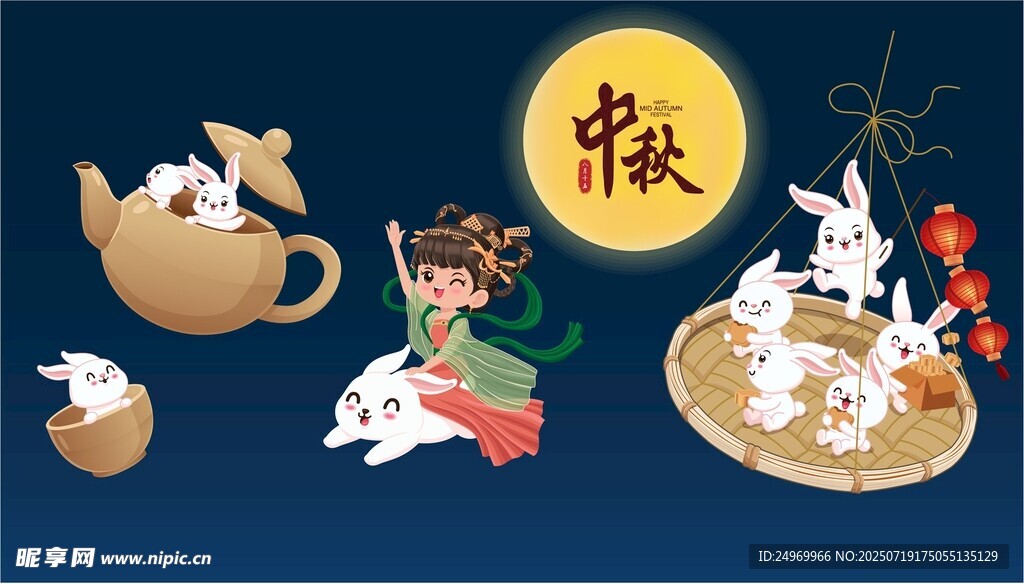 中秋玉兔与茶趣场景