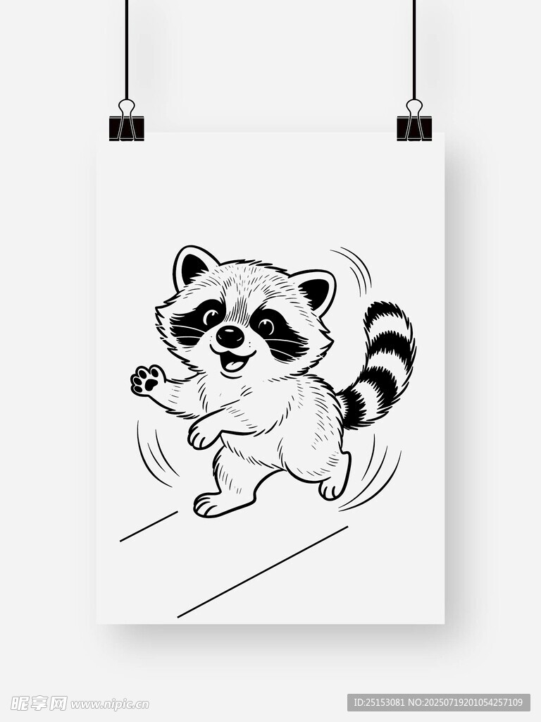 卡通浣熊动态插画