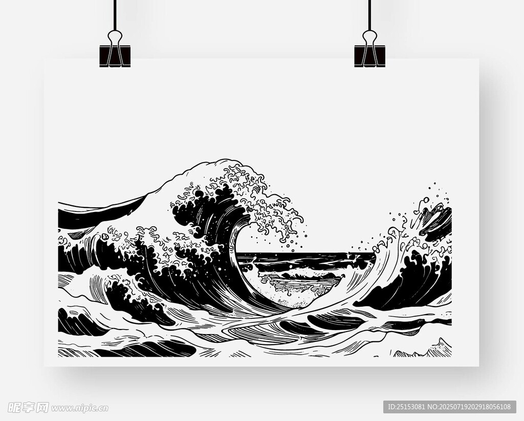 海浪艺术