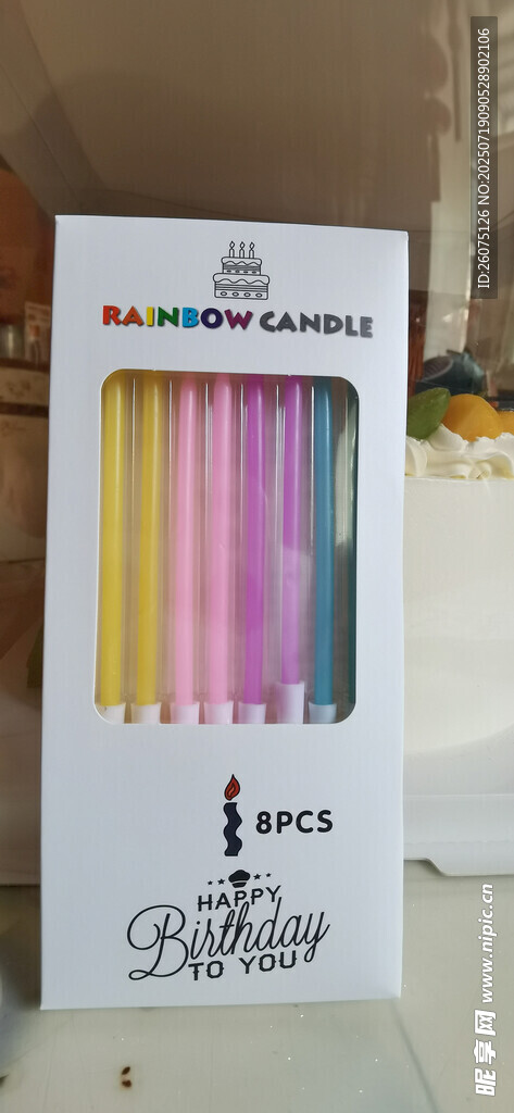 生日蜡烛
