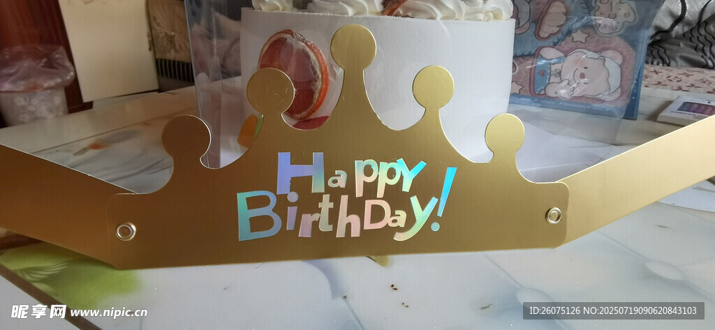 金色生日快乐皇冠装饰