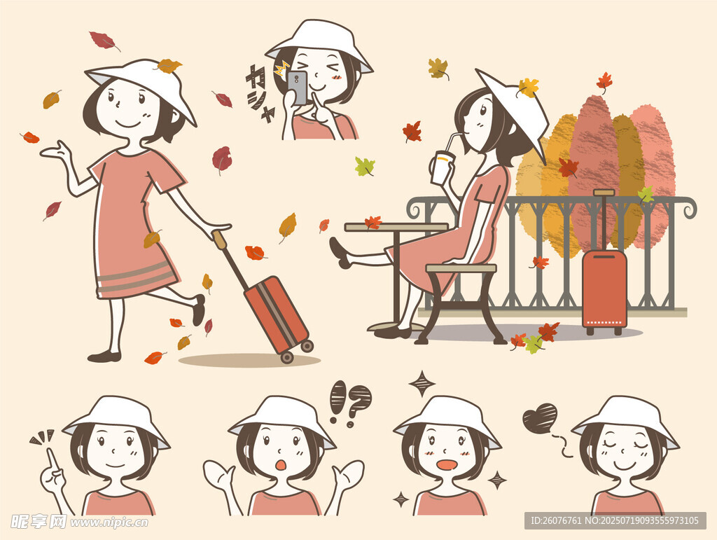 女孩多样日常活动场景