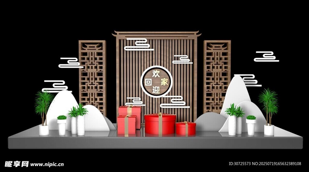 中式美陈场景展示