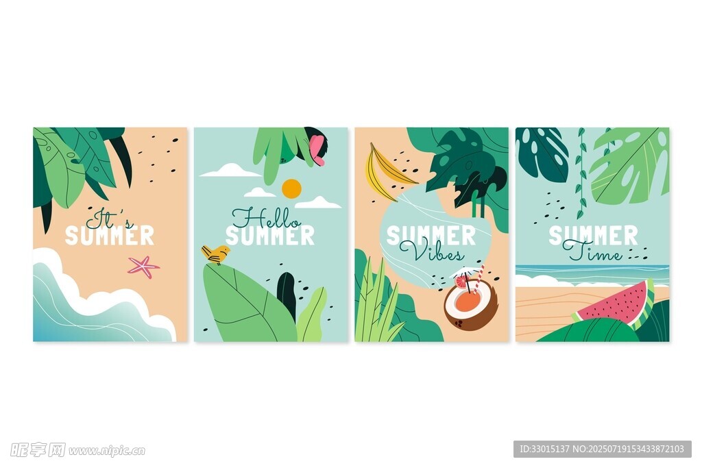 夏日度假旅游插图