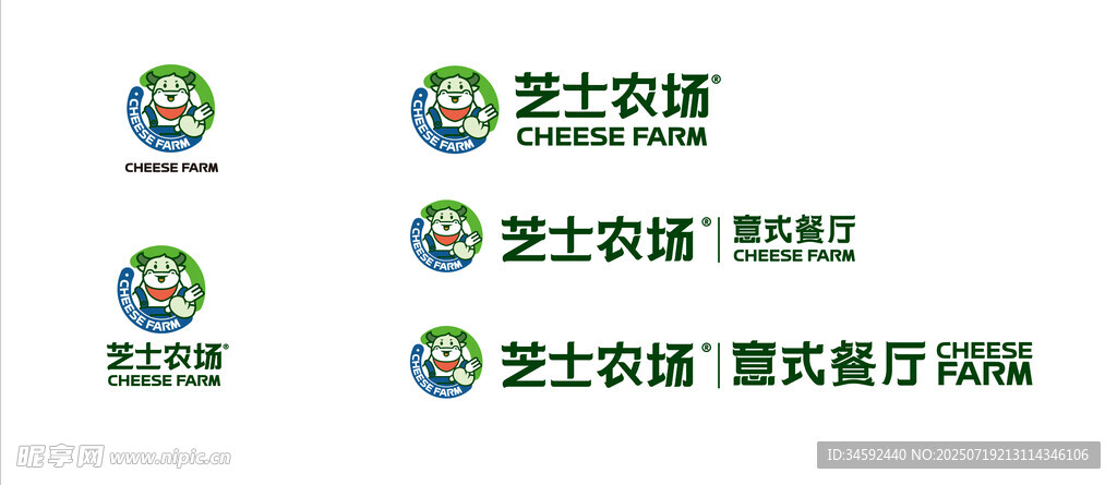 芝士农场logo