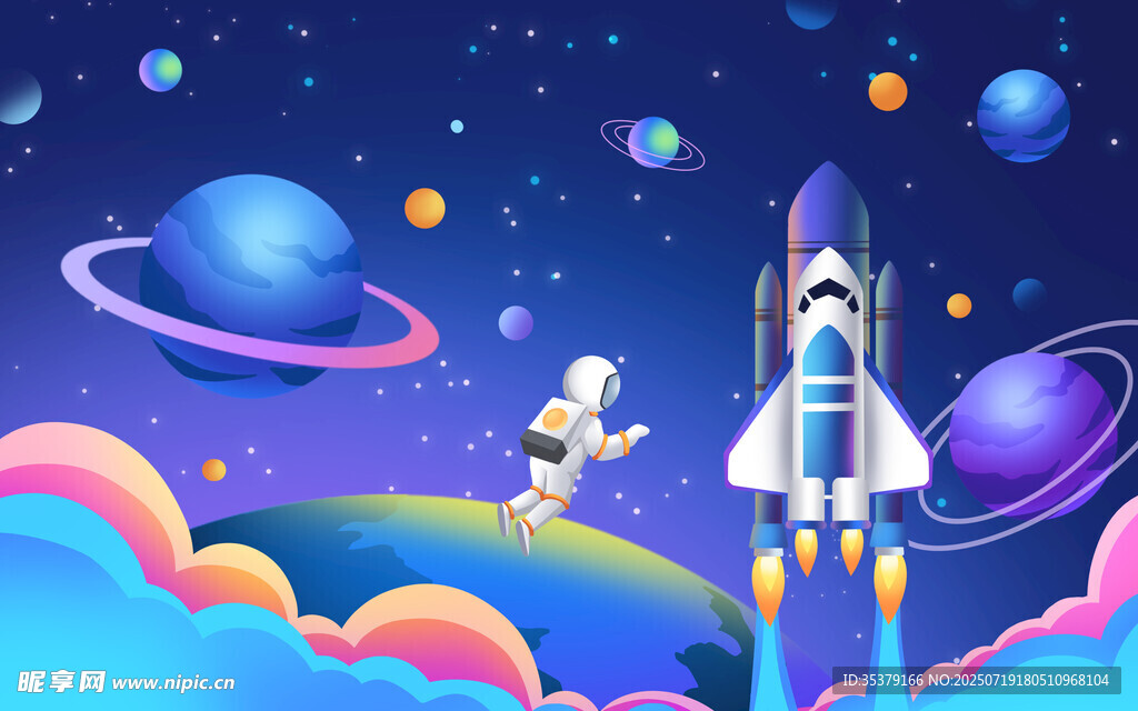 梦幻太空场景插画