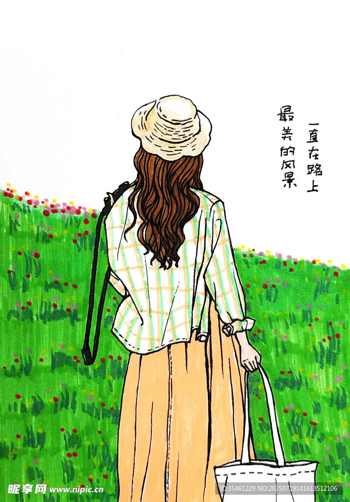 漫步田园的优雅女子