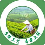 茶叶标识