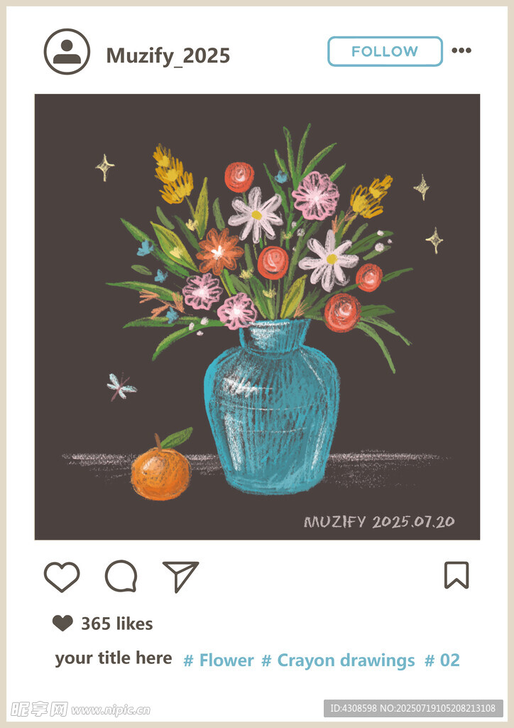 花瓶蜡笔画