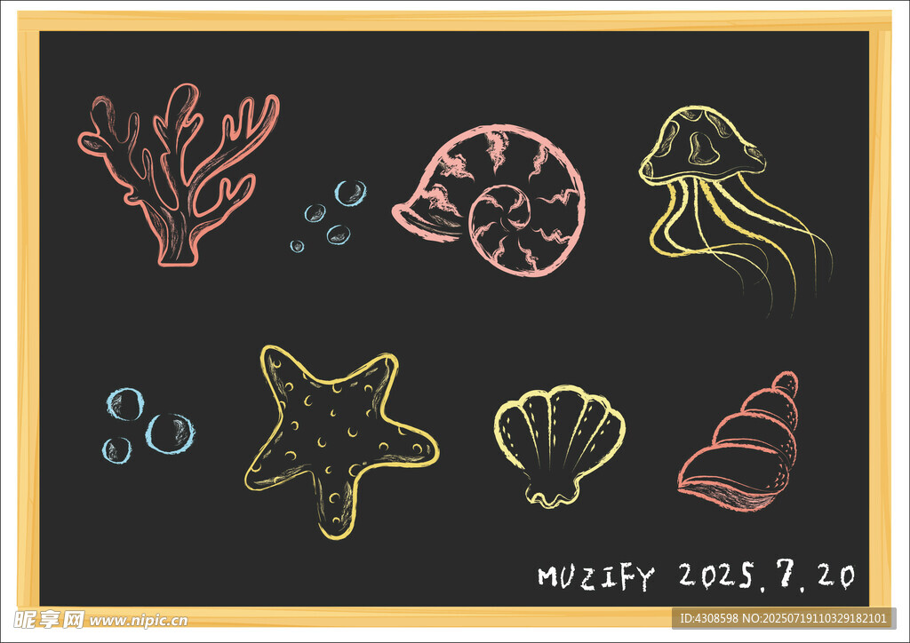 海洋生物粉笔画