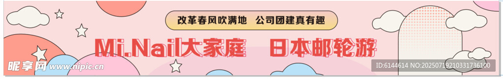 美妆达人分享日常护肤秘籍