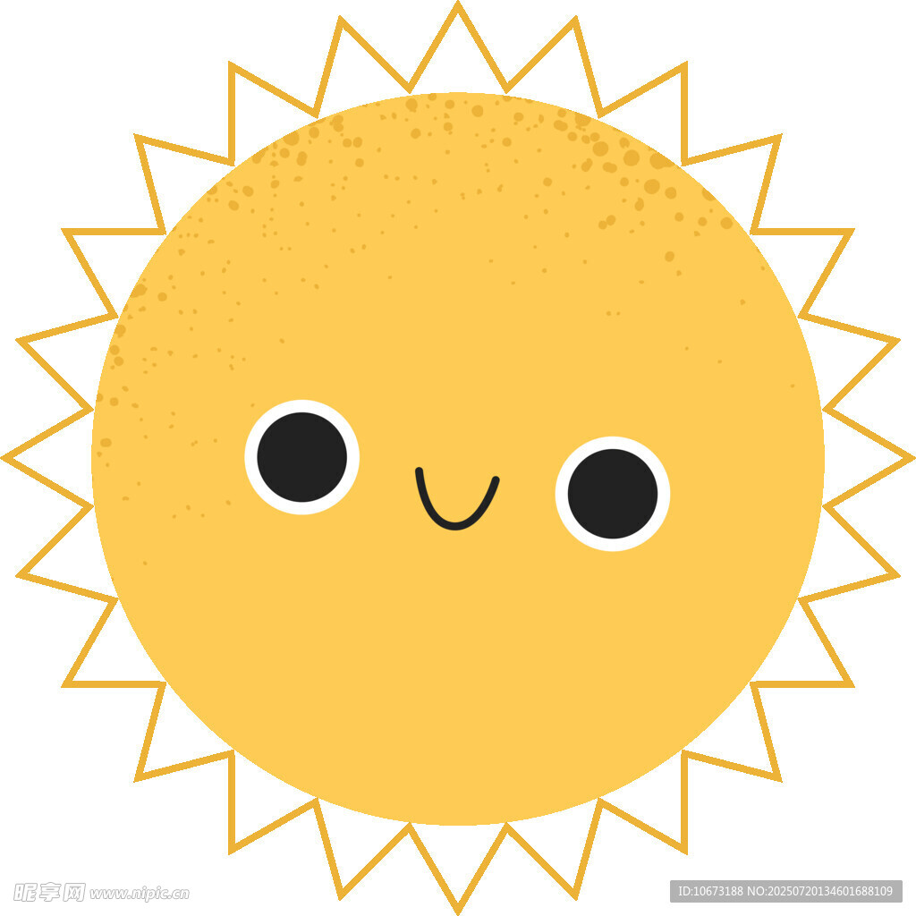 可爱笑脸太阳插画