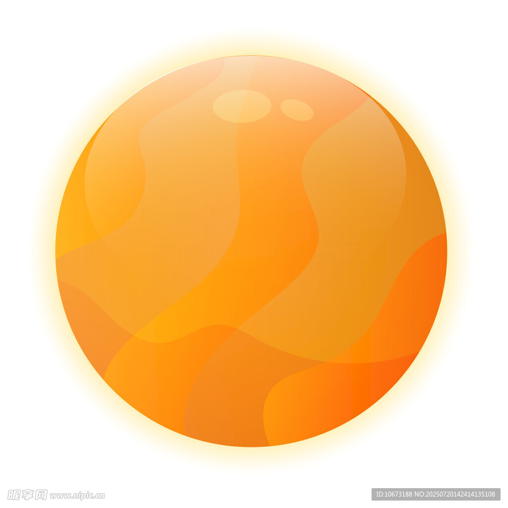 橙色圆形太阳图标