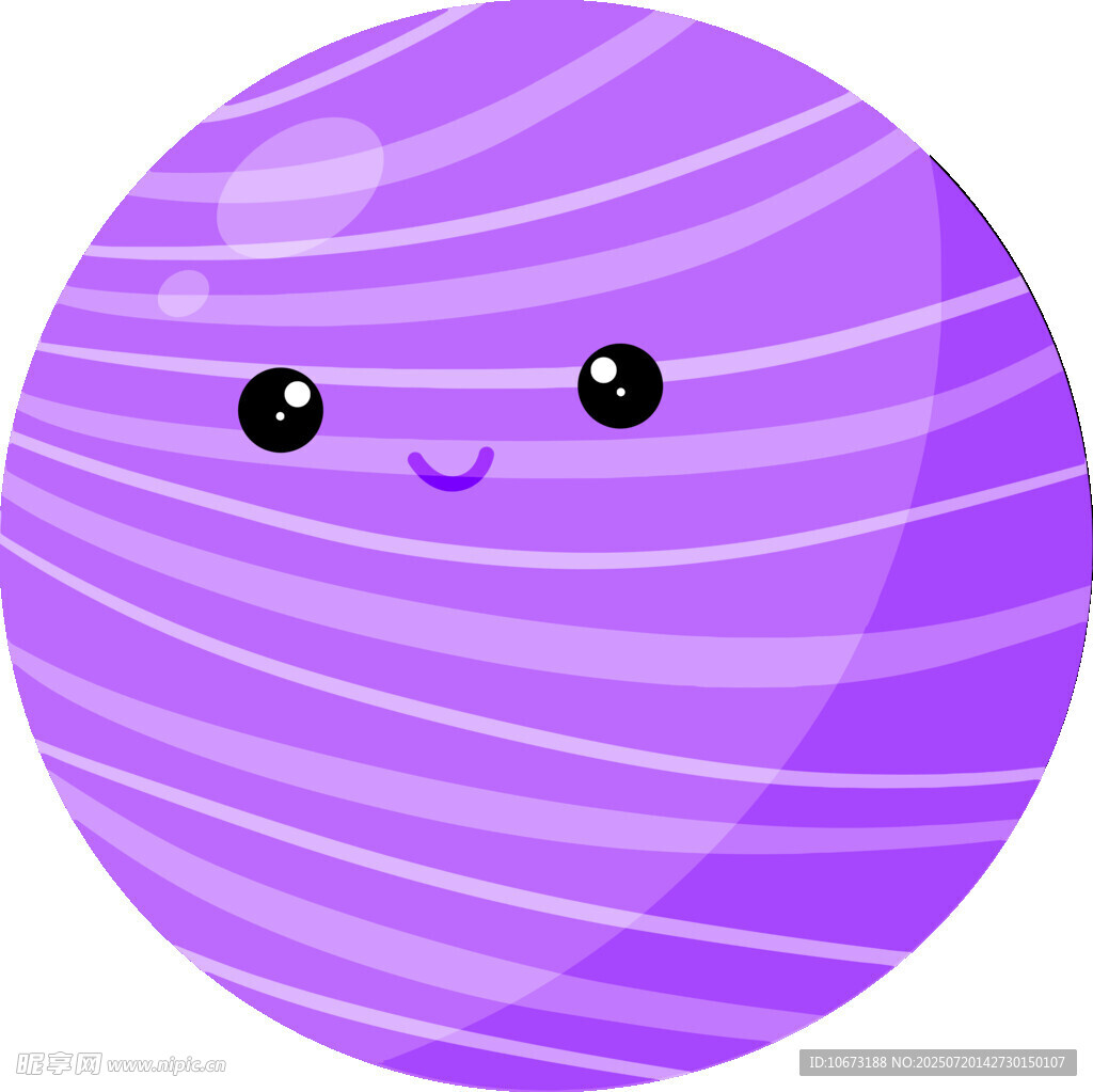 紫色条纹笑脸卡通星球