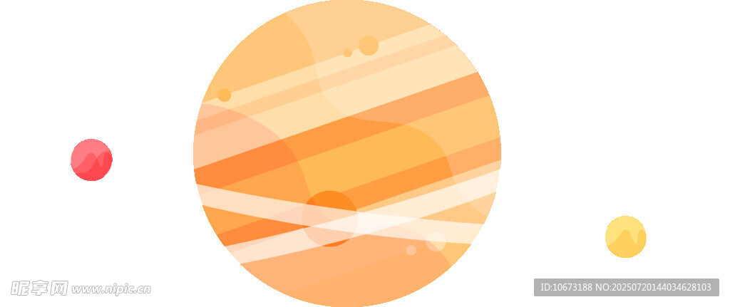 多彩星球与小天体