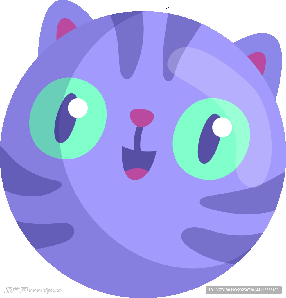 可爱紫色猫咪头像
