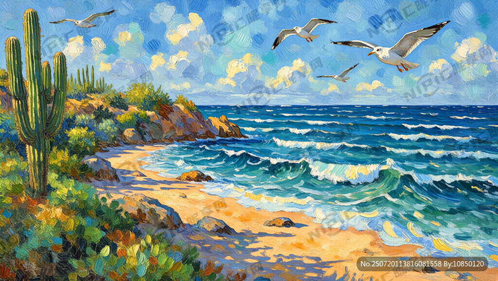 阳光 沙滩 海浪 仙人掌 蓝天