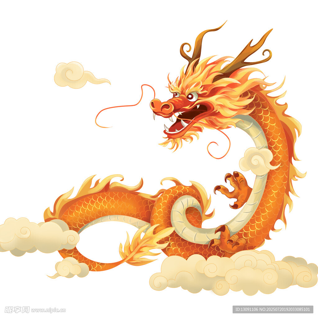 云中祥龙
