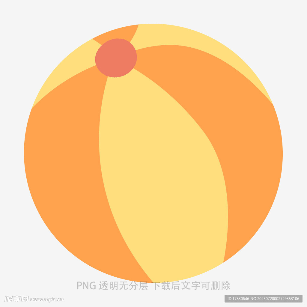 彩色沙滩球图案