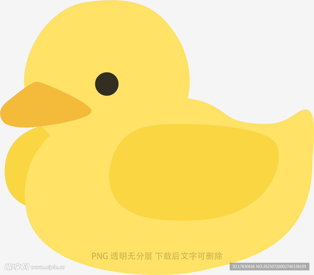黄色卡通小鸭子形象