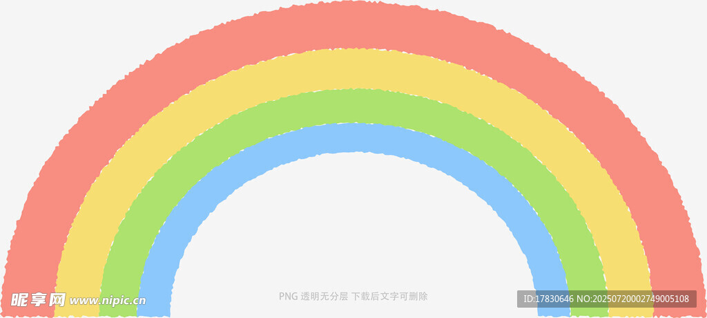 绚丽彩虹