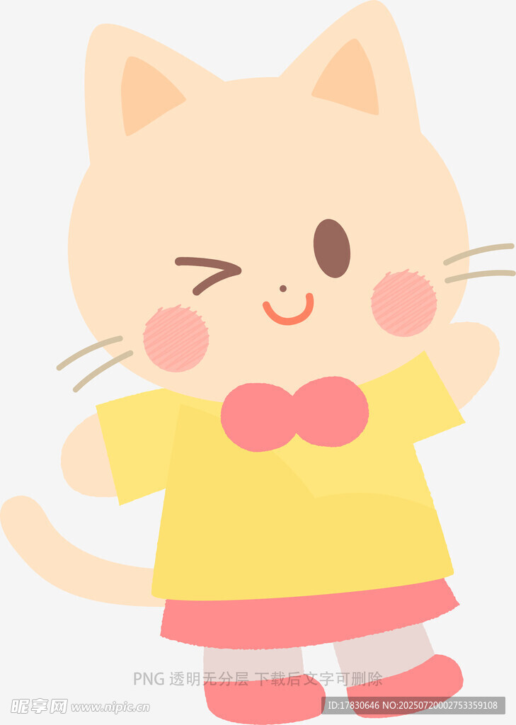 可爱猫咪穿黄衣