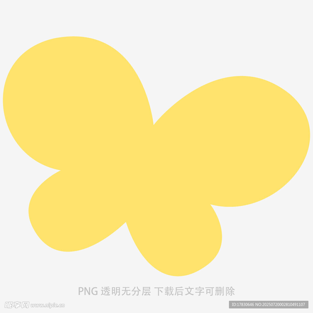 黄色简约蝴蝶图案设计