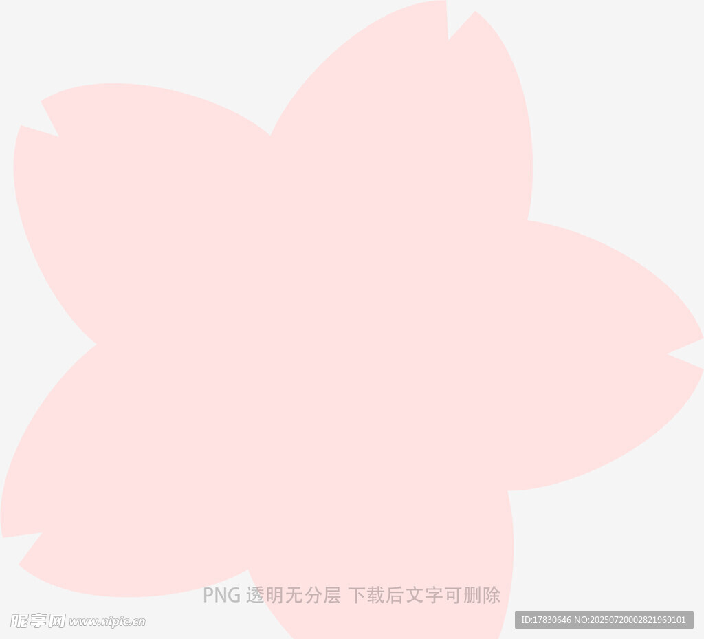 粉色简约樱花图案