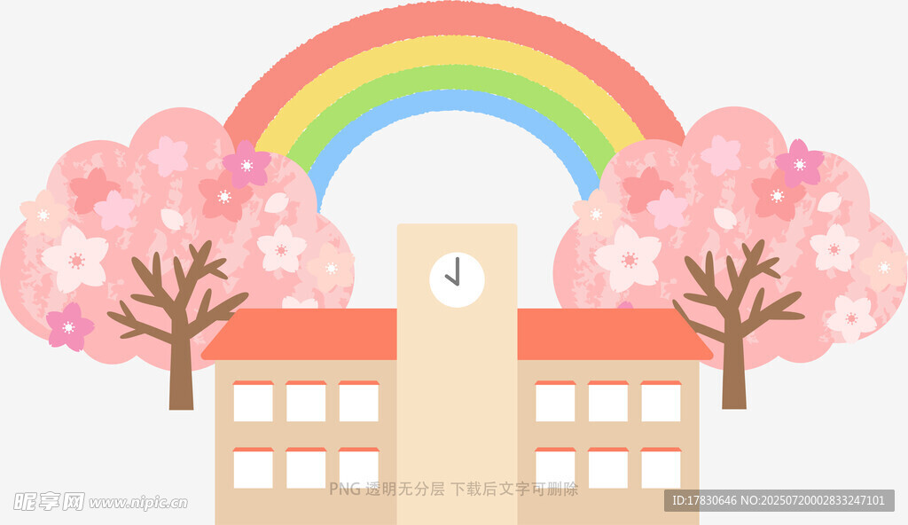 彩虹下的校园美景