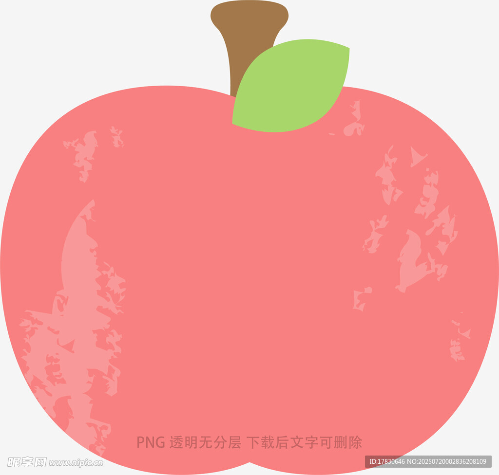 粉色卡通苹果插画