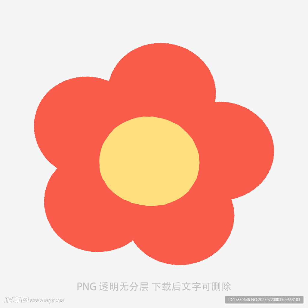 简约红色花朵图案设计