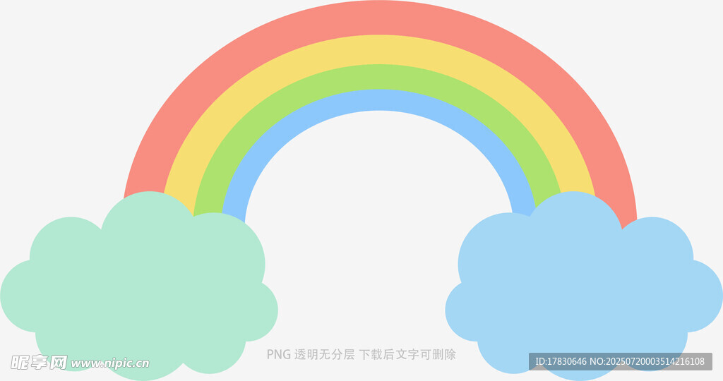 彩虹与云朵插画图案