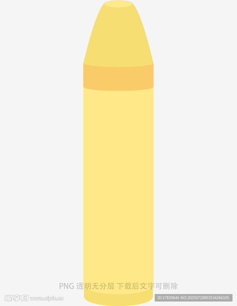 黄色蜡笔插画