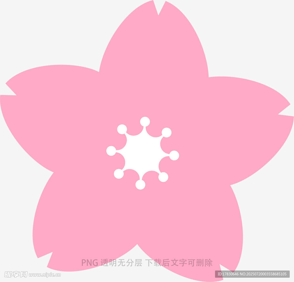 粉色樱花图案