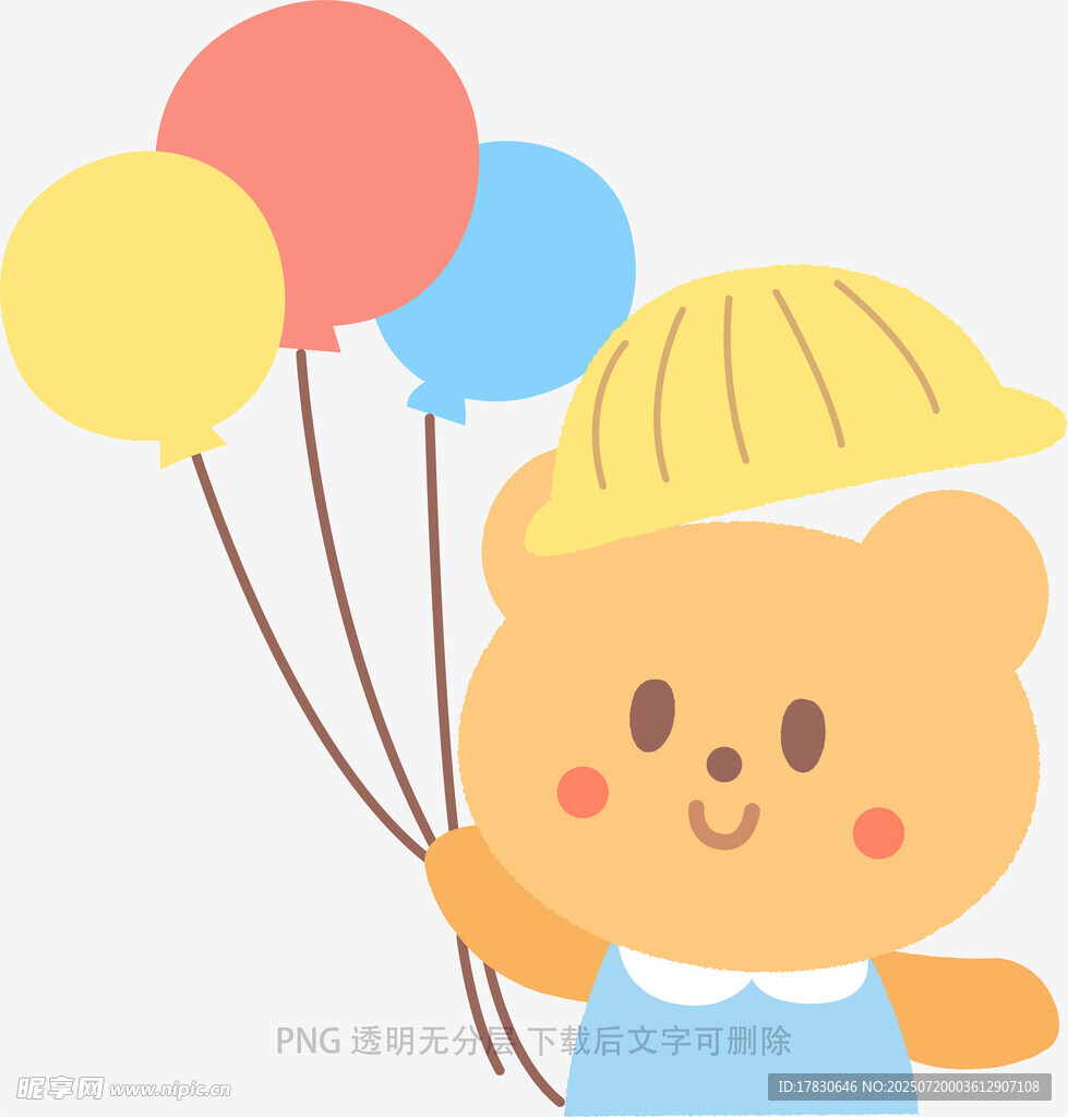 小熊手持彩色气球
