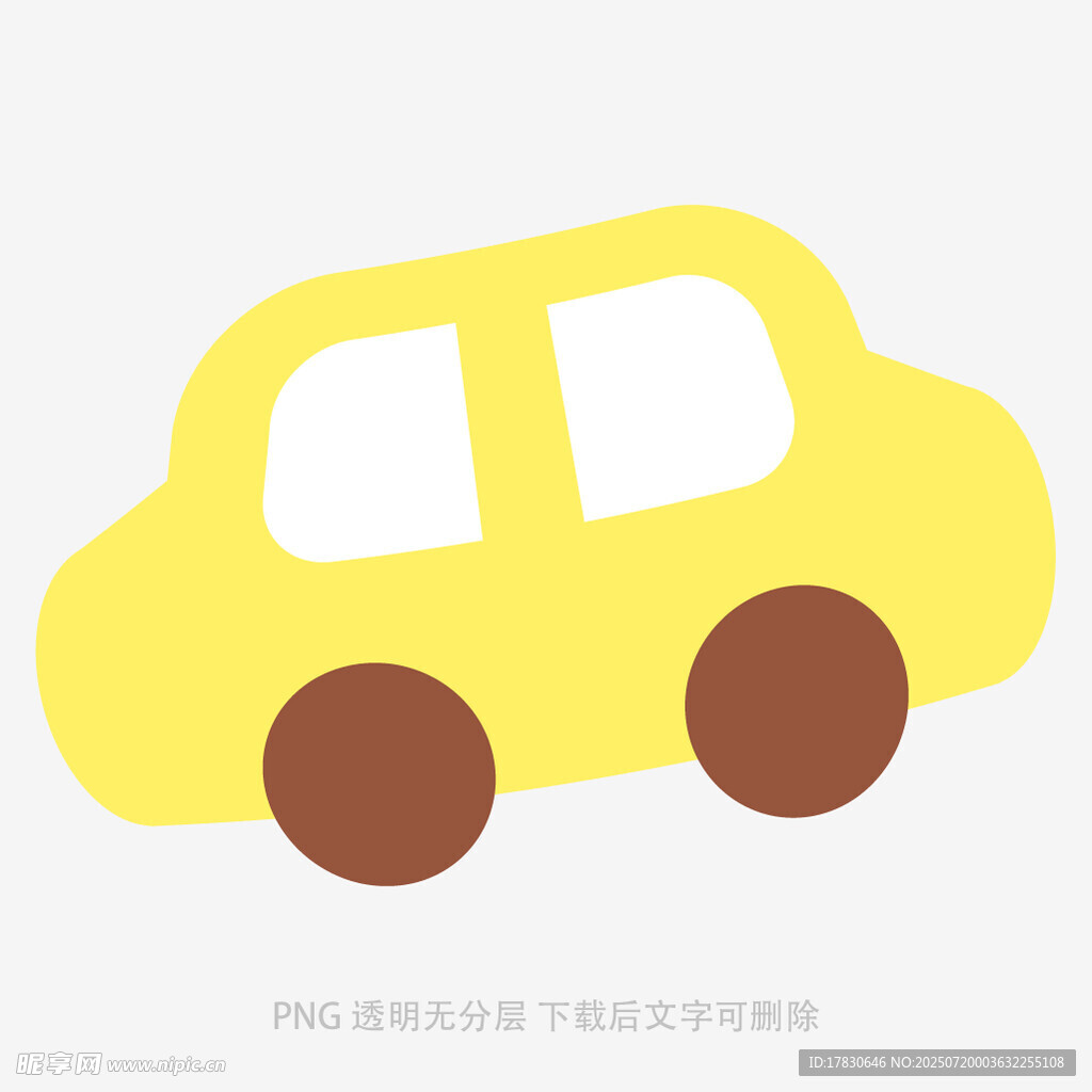 黄色卡通小汽车图案