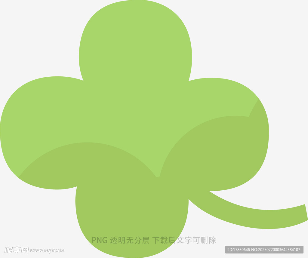 绿色三叶草图标