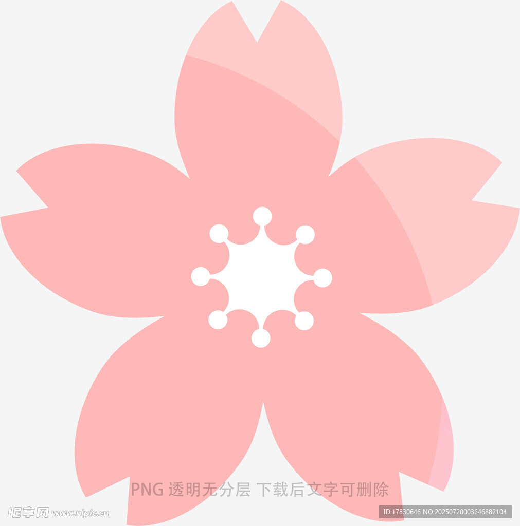 粉色简约樱花图案