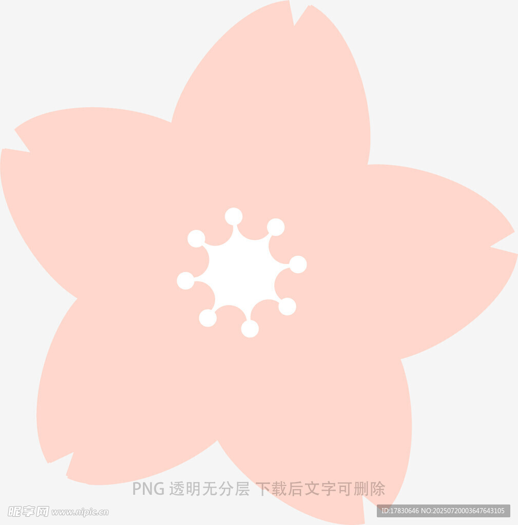 粉色简约樱花图案