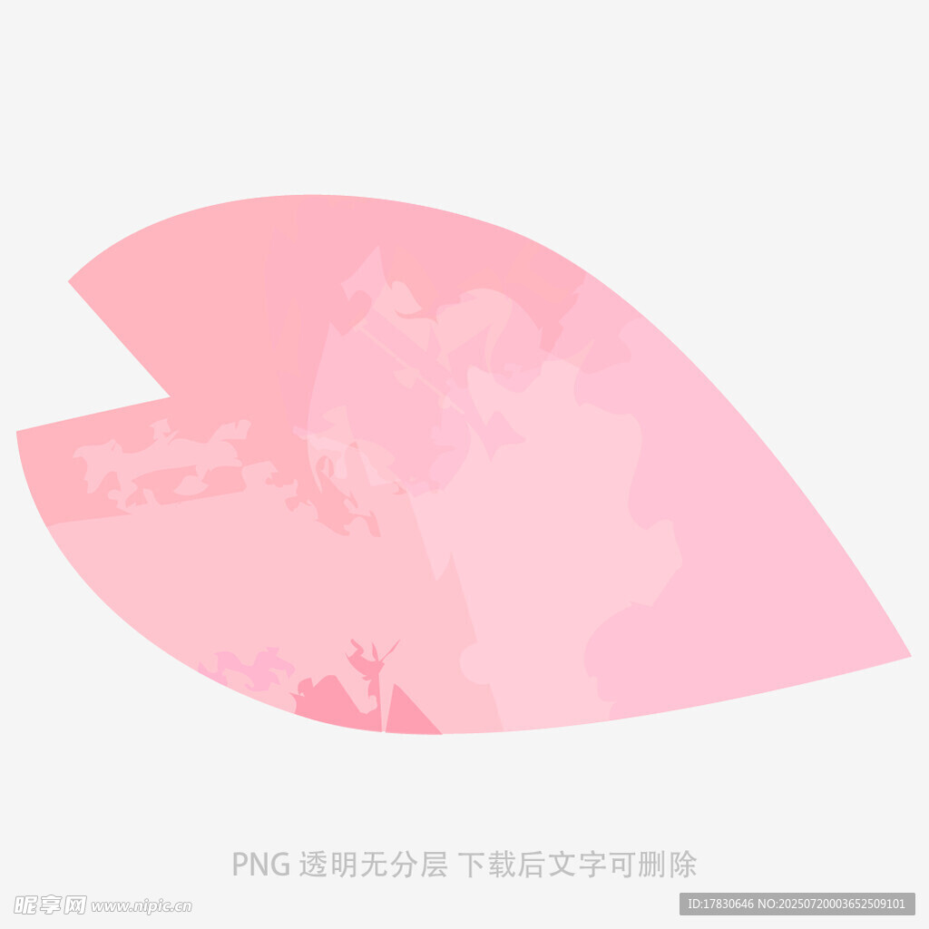 粉色渐变心形图案素材