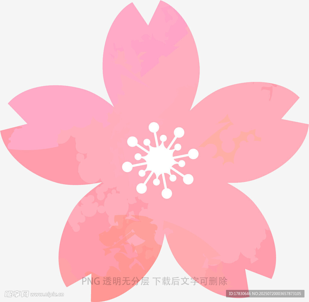 粉色简约风樱花图案