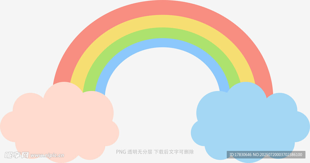 彩虹与云朵的梦幻组合