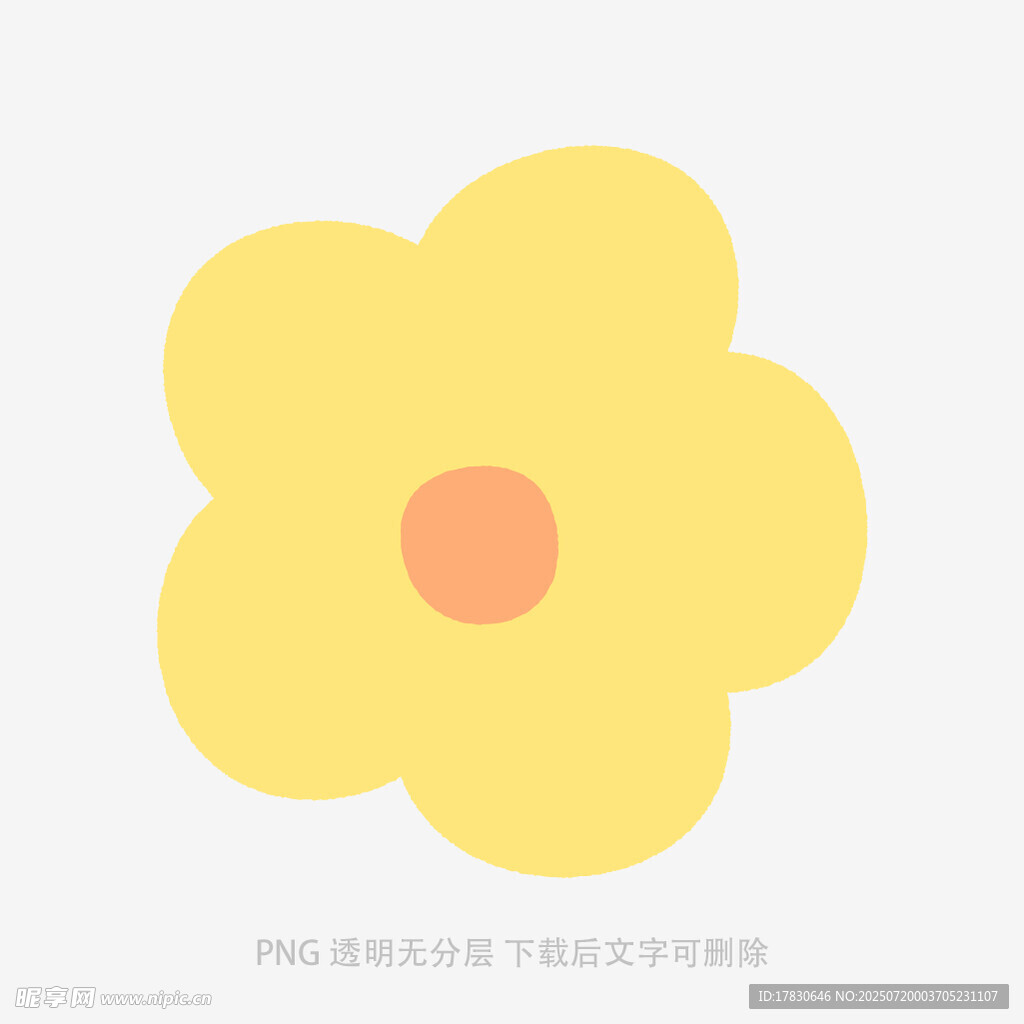 黄色简约花朵图案设计